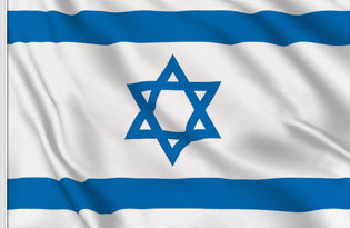 Embajadas y consulados Israel